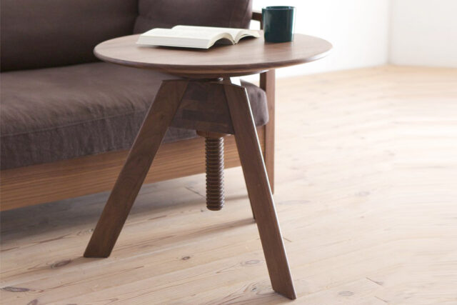 高さが変えられます