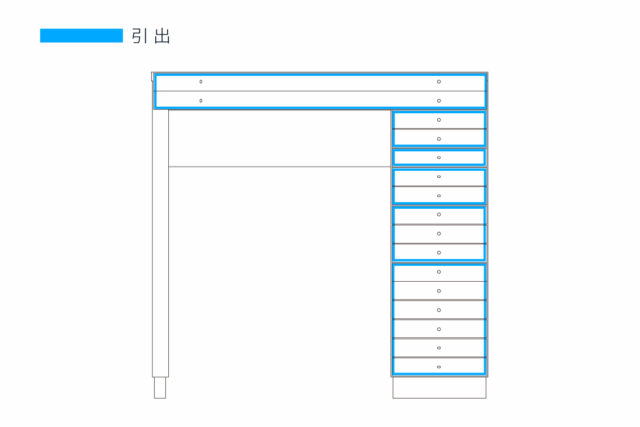 割り付けと内寸