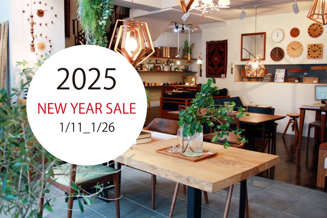 ニューイヤーSALE 2025  名東店・中川店同時開催