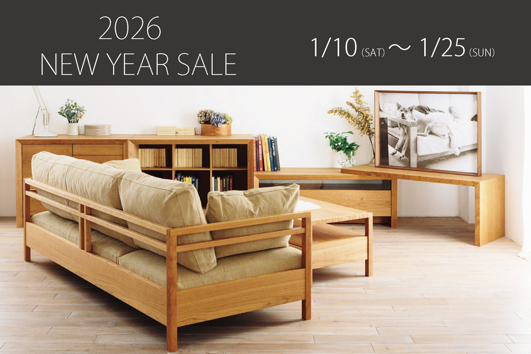 2026 ニューイヤーセール開催