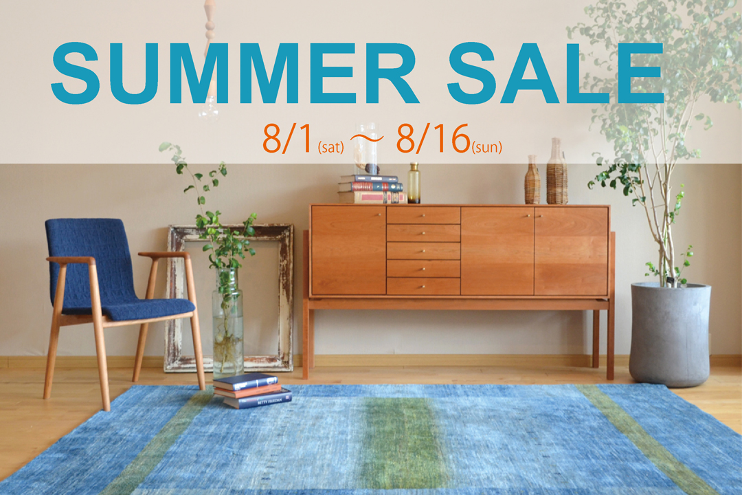 SUMMER SALE !! 開催